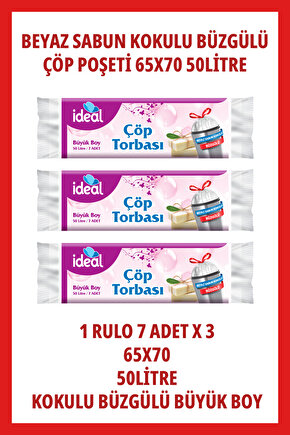 İdeal Büyük Boy Büzgülü Sabun Kokulu Çöp Torbası 7Li x 3 Rulo 65x70 50Litre