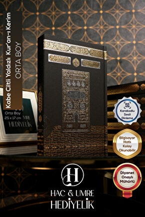 Kuranı Kerim | Kabe Tasarımlı Hediyelik Kuran | Orta Boy Lüks Yaldızlı Kabe Ciltli Kuranı Kerim