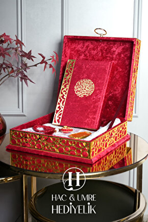 Çeyiz Seti | Hediyelik Kadife Kuran, Lüks Seccade, İnci Tesbih, Süslü Zikirmatik Set | Dini Hediye