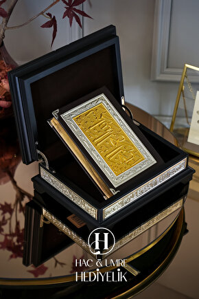 Kuran, Kuran Kabı, Lüks Rahle, 925 Gümüş İşlemeli Masif Ahşap Kuran Rahlesi ve Kuran-ı Kerim Seti