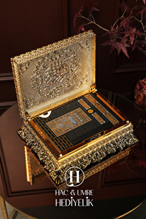 Sandık Kuran Kabı ve Kuran | Kuran Kutusu | Lüks Kitap Kutusu | Dekoratif Kuran Kabı Kuran Hediyeli