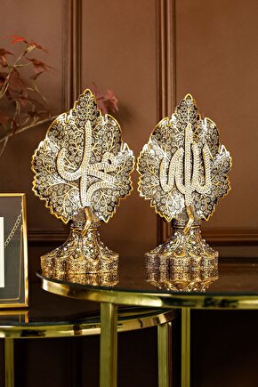Allah Muhammed Biblo | Ikili Lüks Papatya Ve Çınar Yapraklı Lafızlar Işlemeli Gold Obje Set