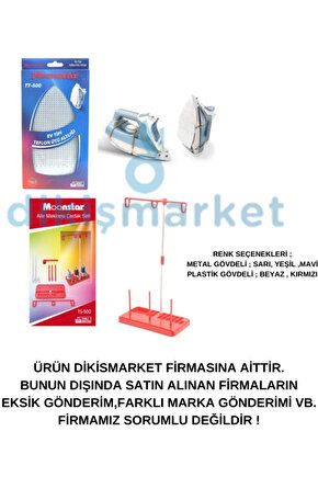 Ev Tipi Dikiş Makinesi Çardak Iplik Yolu,Yanma Önleyici Teflon Ev Tipi Ütü Altlığı Ütü Tabanı