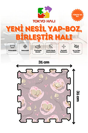 Puzzle Halı, Kendi Tasarımını Oluştur, Yapboz Halı, Baskılı Halı