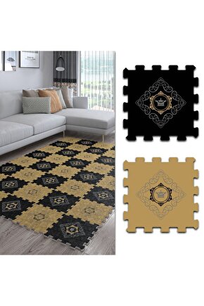 Kahverengi Siyah Dekoratif Salon Halısı Ths25 | Yapboz Halı | Puzzle Halı