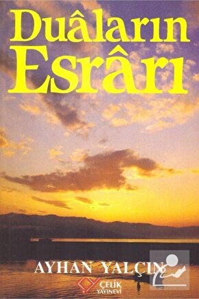 Duaların Esrarı (CİLTSİZ)