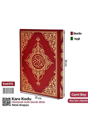 Iri Yazılı Kuranı Kerim Kolay Okunan Büyük Boy Bilgisayar Hatlı Diyanet Onaylı 25-34 Cm