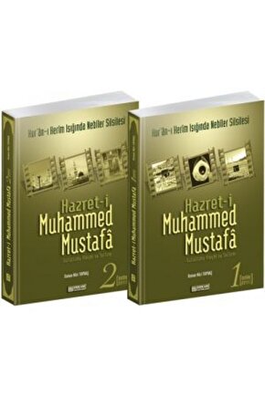 Hz. Muhammed Mustafa 1-2 Mekke Medine Takım - Osman Nuri Topbaş