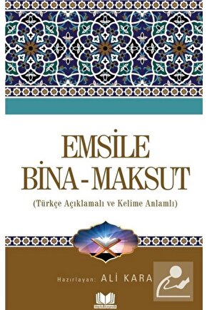 Emsile Bina - Maksud