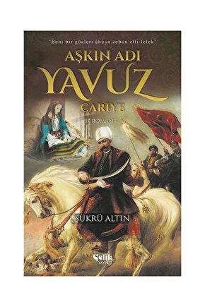 Sizinkiler - Aşkınkomikhali