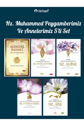 Alemlere Rahmet Hz. Muhammed Peygamberimiz Ve Annelerimiz 5li Set