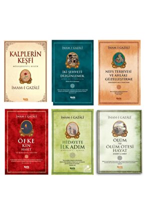 6 Adet Imam Gazali Eser  - Kalplerin Keşfi