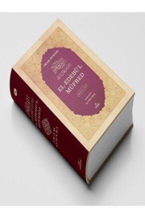 Edebül Müfred 2 Cilt Takım Ali Fikri Yavuz