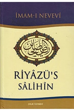 Riyazüs Salihin