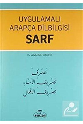Sarf  Uygulamalı Arapça Dilbilgisi
