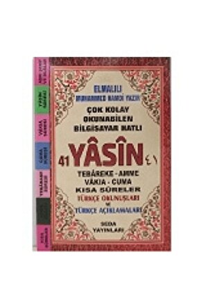 Yasin-i Şerif Çanta Boy 