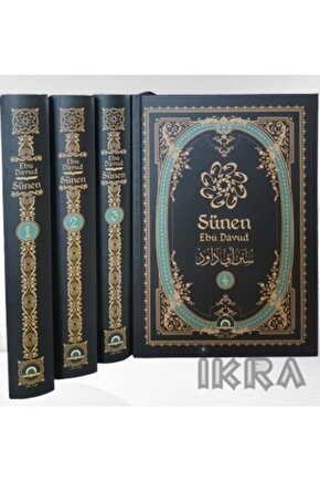 Sünen Ebû Dâvud 4 Cilt Ithal Kağıt-ocak Yayınları