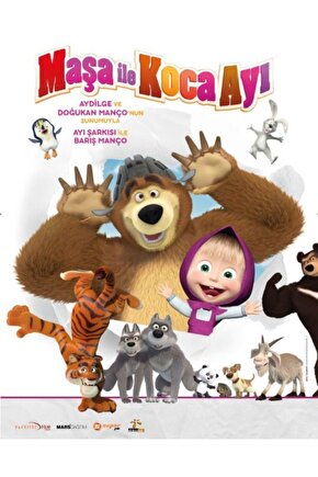 Maşa Ile Koca Ayı Dvd