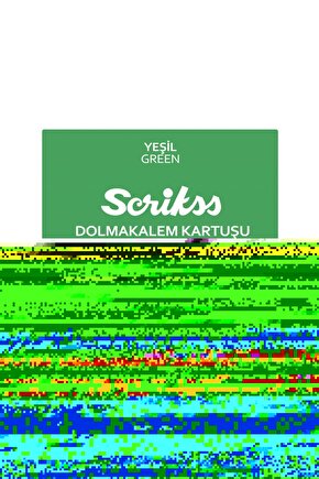 Queer (2024) 0001 AFİŞ - POSTER ( FOLYO ) - AFİŞ - POSTER-5248