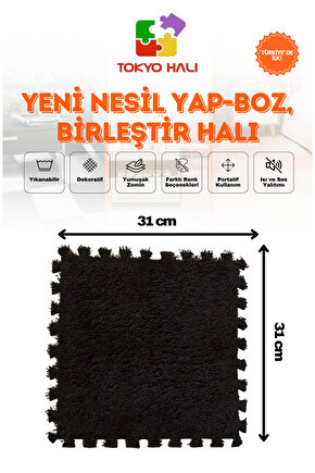 Siyah Peluş Puzzle Halı, Kendi Tasarımını Oluştur, Yapboz Halı, Peluş Halı