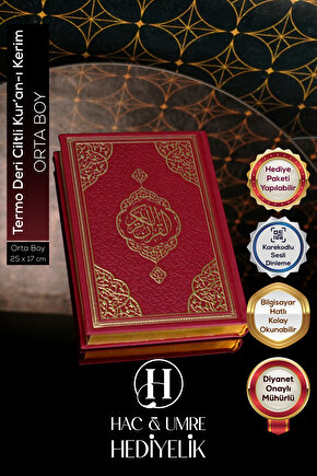 Kuranı Kerim | Lüks Termo Deri Kaplama Orta Boy Kırmızı Kuranı Kerim | Bilgisayar Hatlı Kuran