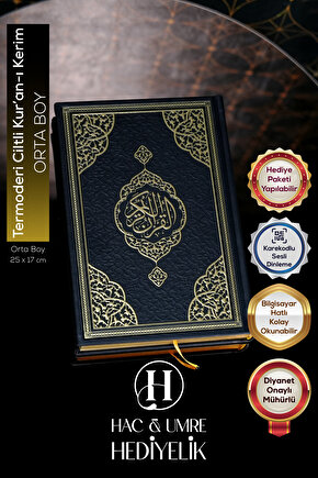 Kuranı Kerim | Lüks Siyah Termo Deri Ciltli Orta Boy Kuran | Bilgisayar Hatlı Kolay Okunabilen Kuran