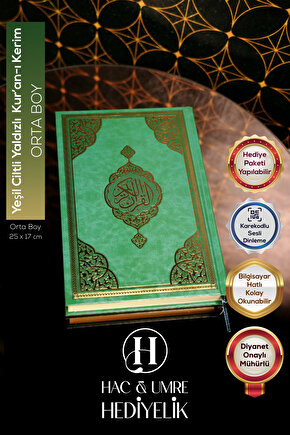 Kuran | Yeşil Ciltli Yaldızlı Hediyelik Kuranı Kerim | Orta Boy Lüks Kuranı Kerim