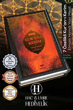 Kuranı Kerim Türkçe Meali | Elmalılı Hamdi Yazır Mealli Kuran | 7 Özellikli Diyanet Onaylı Kuran