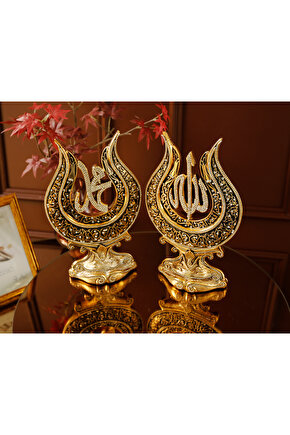 Manevi Hediye | Dini Islami Hediyeler | Hediyelik Dekoratif Biblo | Lale Allah Muhammed Süs Set