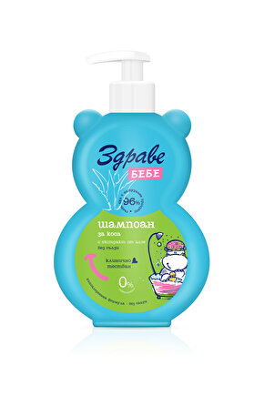 Bebe Şampuan 250 ml