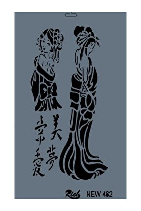 Stencil New Seri 462 25x35