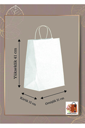 Burgu Saplı Beyaz Kraft Çanta 31 Cm x 12 Cm x 41 Cm ( 10 Adet ) ( Kağıt Poşet Çanta )