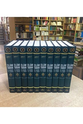 Islam Tarihi, El-kamil Fit-tarih, Ibnül Esir, 10 Cilt, Ravza