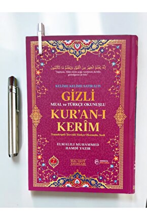 Gizli Kuranı Kerim Meal ve Türkçe Okunuşlu, Kelime Kelime Satıraltı Kuran, Rahle Boy 19x28 cm