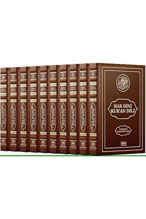 Hak Dini Kuran Dili (10 Cilt Takım ) (40. Yıl Özel Seri)
