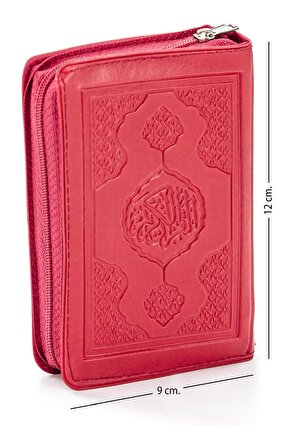 Kuranı Kerim - Sade Arapça - Suni Deri Çantalı - Cep Boy - Bordo - Bilgisayar Hatlı
