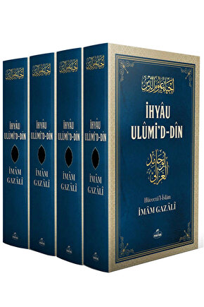 İHYA’U ULUMİD-DİN İMAM GAZALİ 4 CİLT TAKIM 17X24 CM İHYAU ULUMİDDİN
