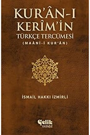 Kuranı KerimIn Türkçe Tercümesi Ciltli: Maani-I KurAn