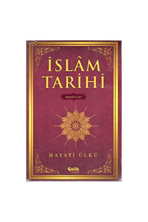  Islam Tarihi Karton Kapak 1 - 2 Cilt Takım