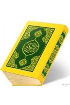 Ayfa  Kod:062 Kuran-ı Kerim Mini Boy Askılı 2 Ren