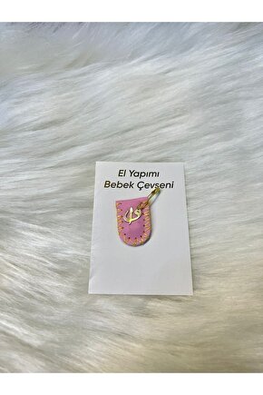 El Işi Deri Sure Dua Bebek Cevşeni