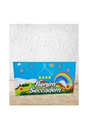 Sesli Konuşan Namaz Kıldıran Seccade