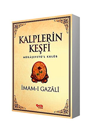 Kalplerin Keşfi Imam Gazali