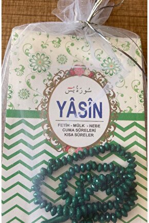 Haktan Yayınları Çanta Boy 41 Yasin-i şerif Tesbihli Tül Paketli YEŞİL RENK 100 Adet
