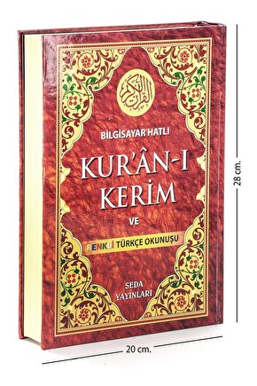Kuranı Kerim Ve Renkli Türkçe Okunuşu Rahle Boy - - Bilgisayar Hatlı