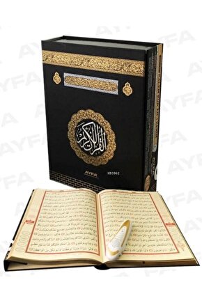 Kalem Kurân-ı Kerim (cami Boy, Kutulu, Kod:003); Hafız Kalem - Mukabele Kalemi - Kalem Kurân
