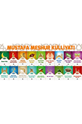 Mustafa Meşhur Külliyatı (18 Kitap- Kutulu)