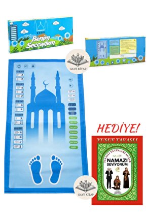 Benim Seccadem Çocuklar İçin 7 Dilde Sesli Konuşan Namaz Kıldıran Seccade Mavi (HEDİYELİ!)