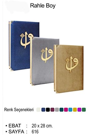 Rahle Boy Kadife Kaplamalı Kuran-ı Kerim