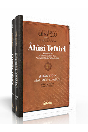 Alusi Tefsiri 2 Cilt Takım